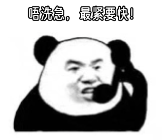202406281736337378.Png